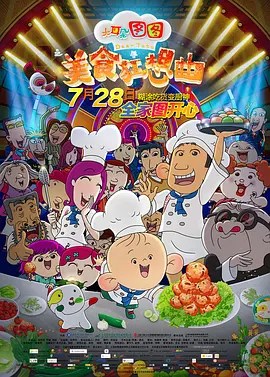 麻豆文化传媒官网入口ios