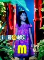 丁香在线视频