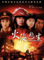 国产精品自产拍视频观看